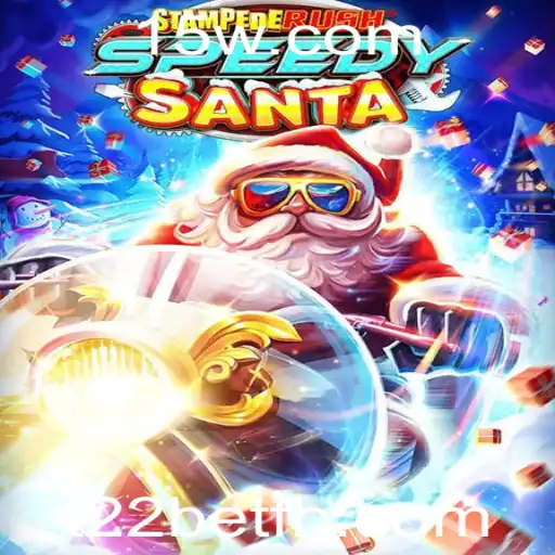 Explorando o Mundo do Jogo StempedeRushSpeedy: Uma Nova Experiência de Alta Velocidade